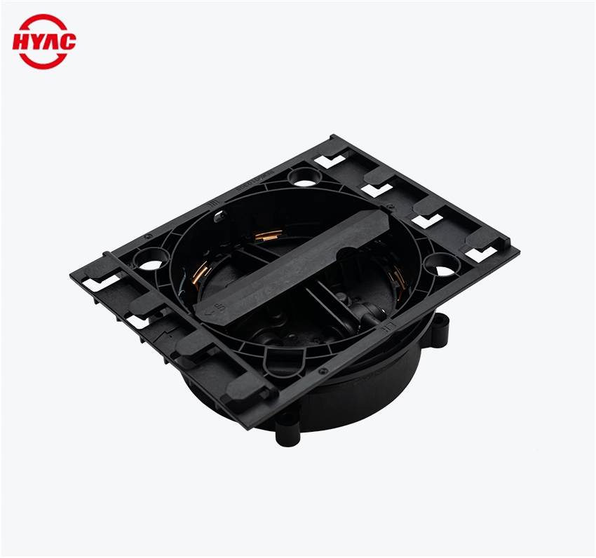 Actuator